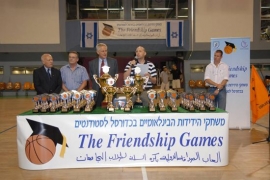 The Friendship Games 2010