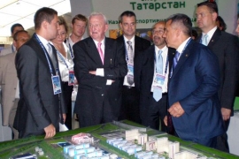 Kazan actively preparing for Universiade