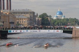 150th anniversary of rowing in RUS