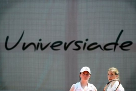 Universiade 2017 bidding announced